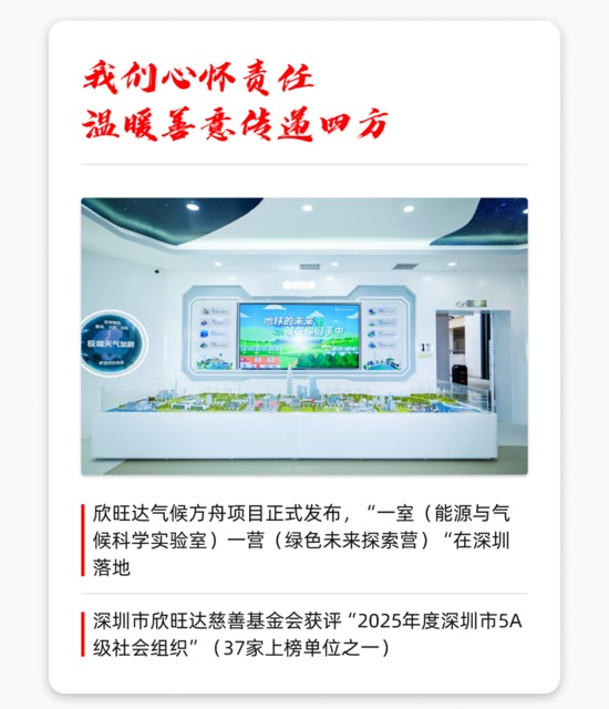 挖掘机液压系统常见故障诊断与维修方法全解析(图8)