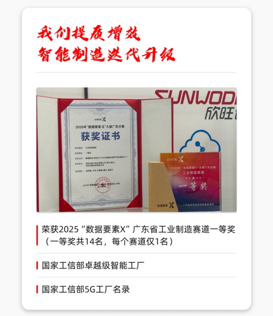 挖掘机液压系统常见故障诊断与维修方法全解析(图6)