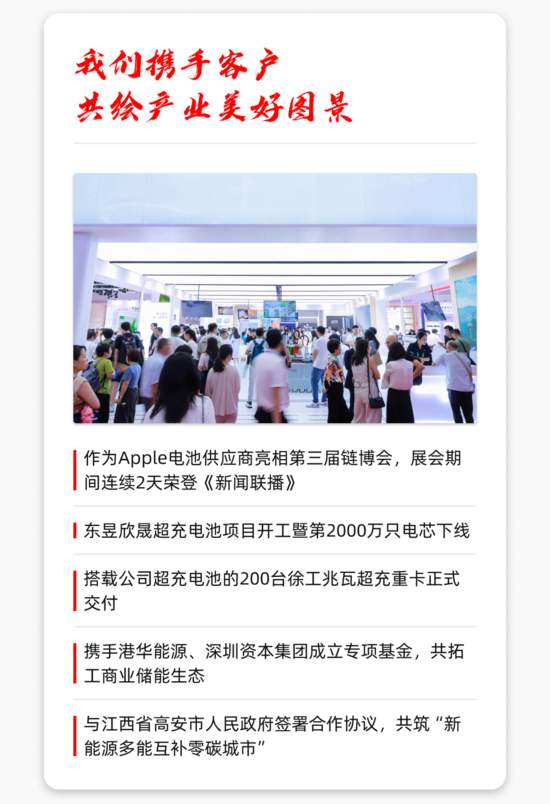 挖掘机液压系统常见故障诊断与维修方法全解析(图4)