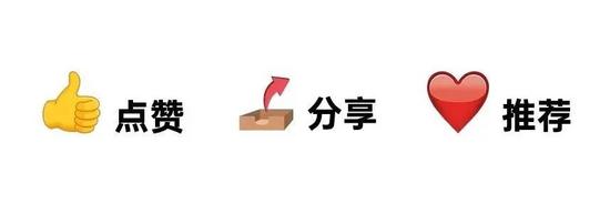 山西能源工作会议部署十五五发展蓝图 构建新型能源体系(图3)