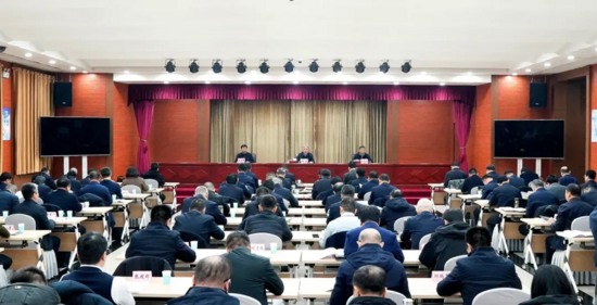 山西能源工作会议部署十五五发展蓝图 构建新型能源体系