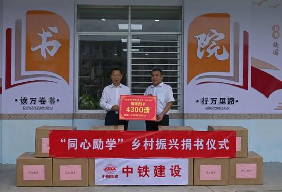 中国铁建定点帮扶项目布泉龙会景区获评国家AAA级旅游景区(图4)