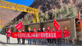 九绵高速九寨沟段正式试运行 BIM技术助力高原交通建设(图7)