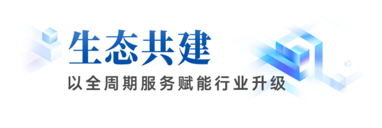 矿用装备行业绿色智能转型:新能源矿卡规模化应用新突破(图12) 矿用装备行业绿色智能转型:新能源矿卡规模化应用新突破(图12)