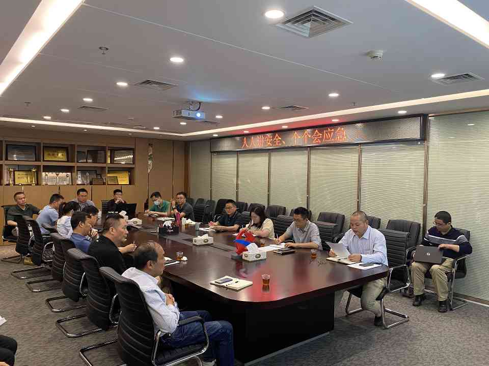 建筑企业安全生产月活动实施方案与安全管理提升策略(图2)