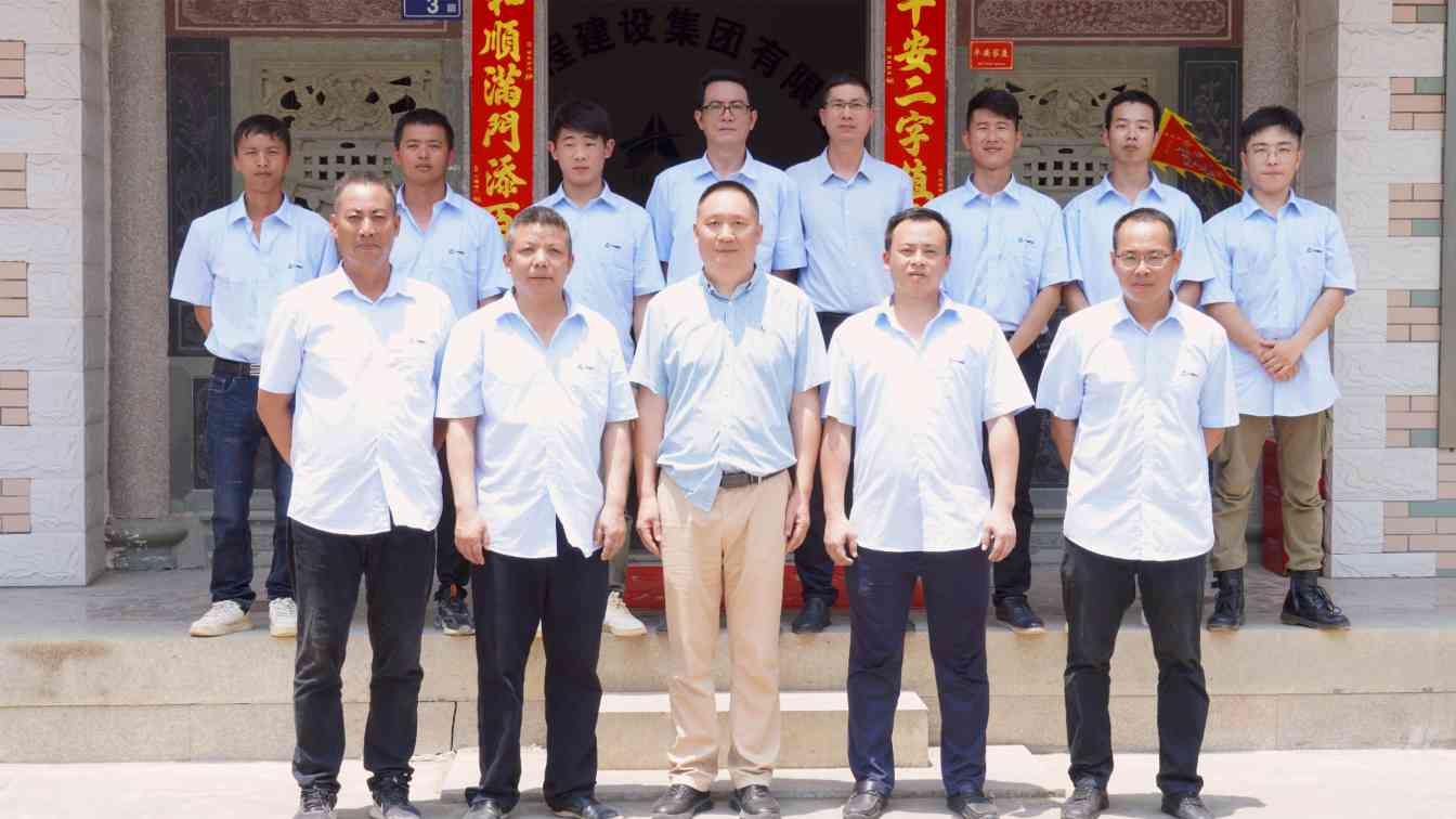 泉州白濑水利枢纽公路迁移复建工程启动建设(图2)