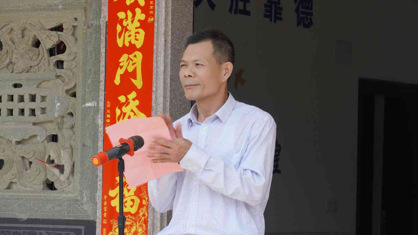 泉州白濑水利枢纽公路迁移复建工程启动建设(图1)