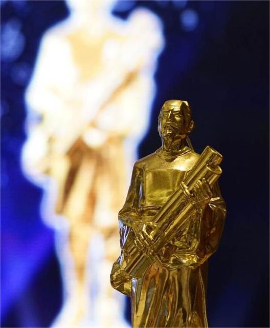 大成集团广吉高速公路项目荣获李春奖 公路建设 quality excellence(图5)