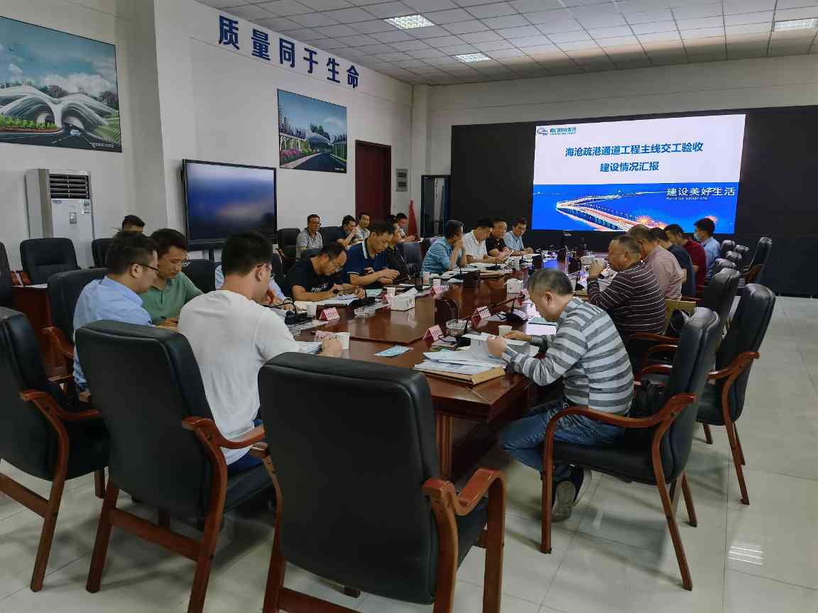 海沧疏港通道主线正式通车 打通厦门交通发展瓶颈(图3) 海沧疏港通道主线正式通车 打通厦门交通发展瓶颈(图3)
