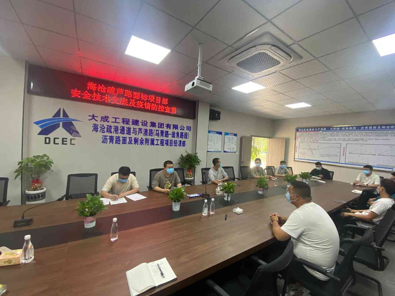 海沧疏芦项目AC-16C改性沥青混凝土中面层试验段顺利完成(图4)