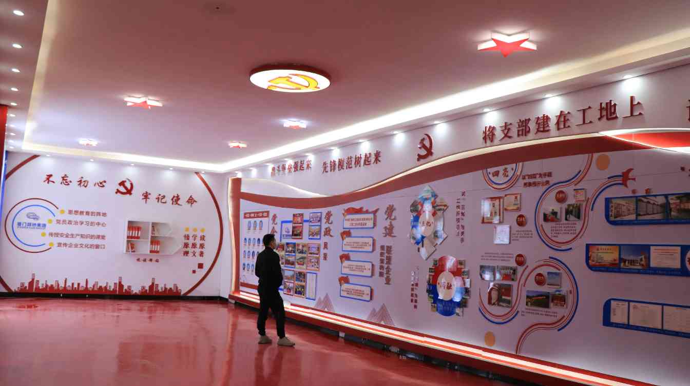 3.JPG 厦门翔安机场高速精细化施工观摩会成功举办,推进路面工程品质提升(图3)