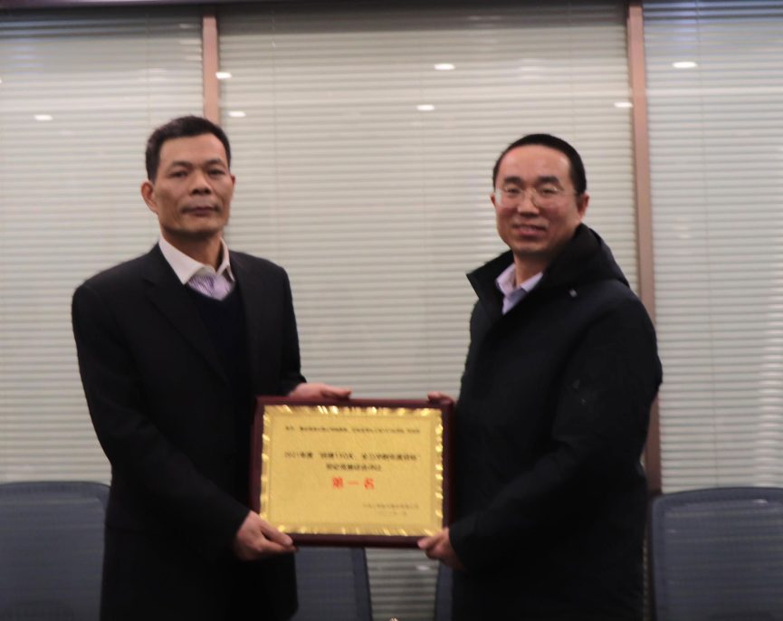 大成集团150天劳动竞赛圆满收官 多项目获突破性进展(图3)