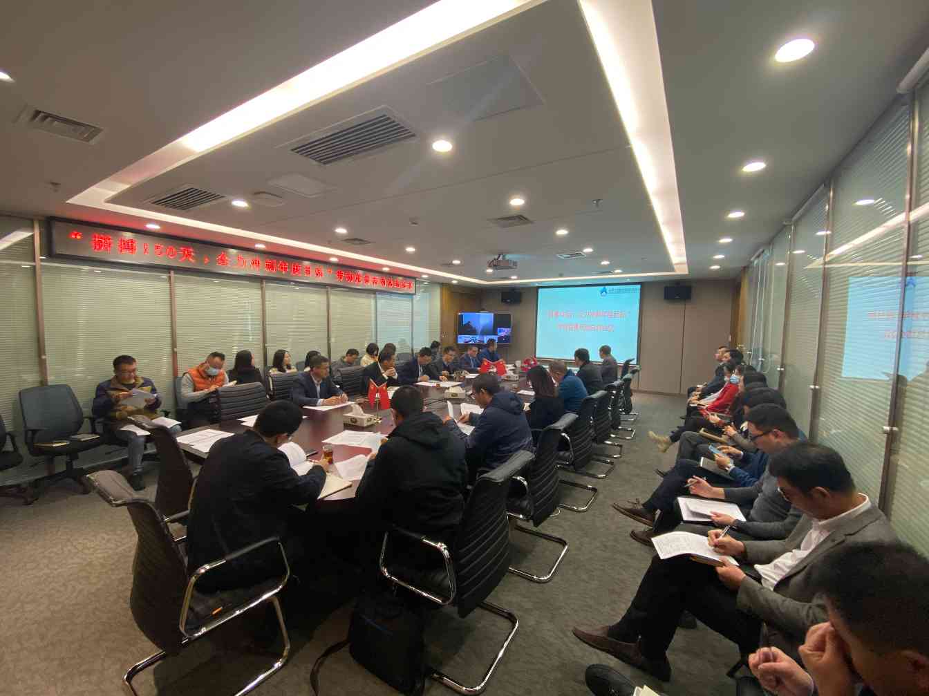 大成集团150天劳动竞赛圆满收官 多项目获突破性进展