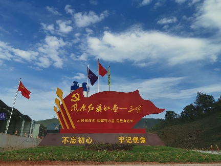 大成工程建设集团推进高速公路沥青路面质量提升实践(图14)