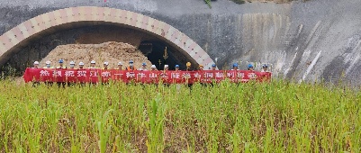 牛山尖隧道右洞顺利贯通为义乌公路工程建设奠定基础(图2)