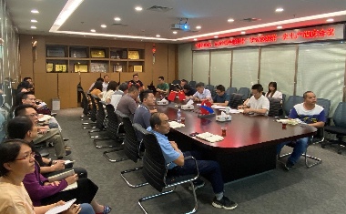 大成集团召开劳动竞赛生产调度会议全力冲刺年度目标(图1) 大成集团召开劳动竞赛生产调度会议全力冲刺年度目标(图1)