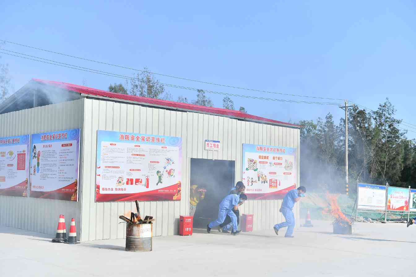 安全生产月活动全面启动 多项目同步开展应急演练(图3)