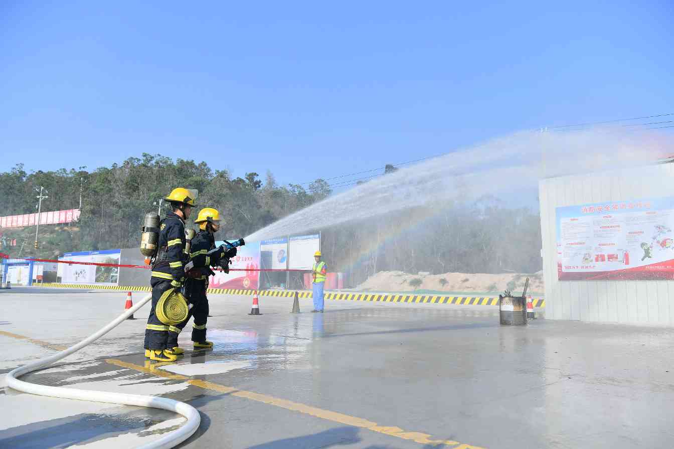 安全生产月活动全面启动 多项目同步开展应急演练(图4)