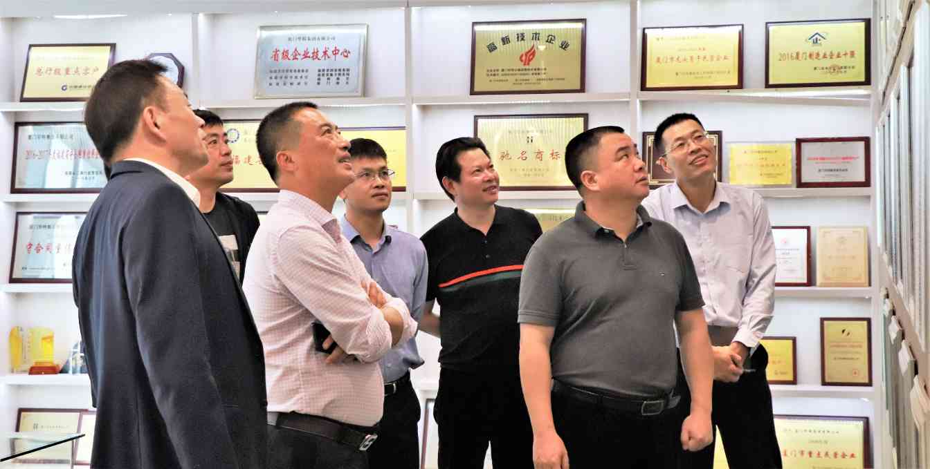 武夷集团领导莅临我司交流合作，推动双方发展新篇章