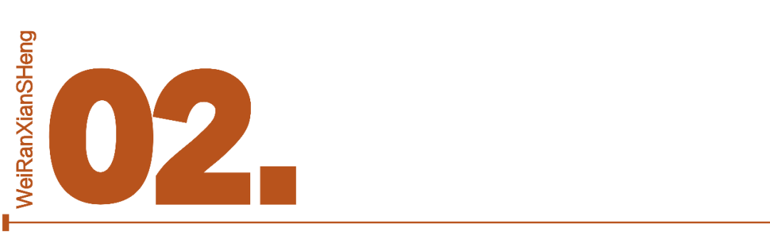 华友钴业逆势大涨突破千亿市值 有色金属周期反转助力业绩飙升(图3)