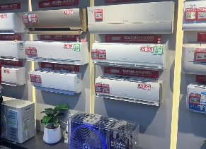 空调企业联手推进“铝代铜”,格力为何坚持不用铝?(图4) image.png