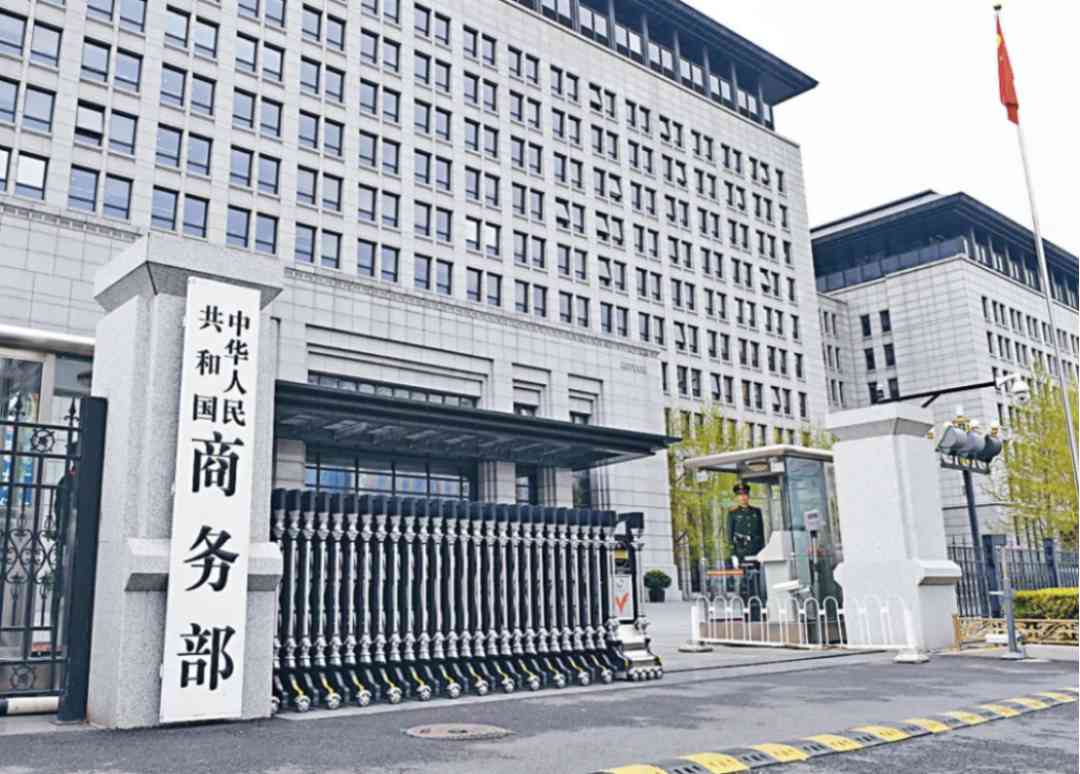急着去海底挖？日企说：没中国稀土，他们最多撑3-6个月(图2)