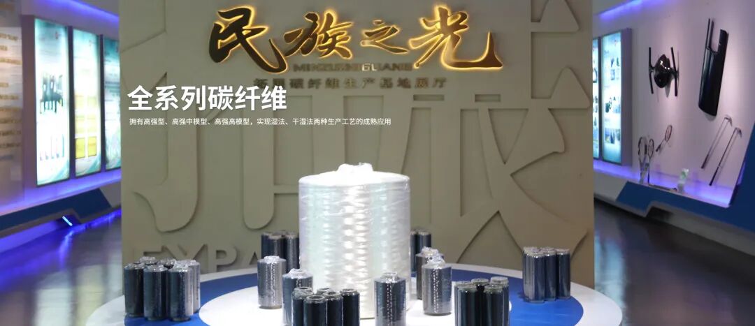 股价低迷的“中国碳纤维第一股”，光威复材手握40亿订单等待爆发(图7)