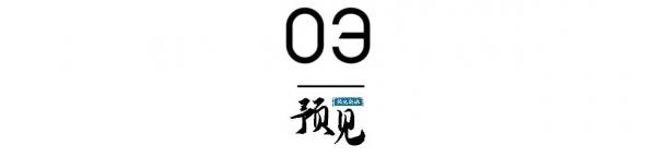 全球铝资源争夺战升级,新能源需求引爆产业变革(图4) 全球铝资源争夺战升级,新能源需求引爆产业变革(图4)