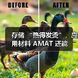 存储 “热得发烫”，应用材料 AMAT 还能 “沾光” 吗？（图4）