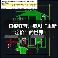 白银狂奔，被AI“重新定价”的世界（图1）
