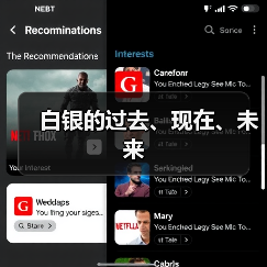 白银的过去、现在、未来(图2) 白银的过去、现在、未来(图2)
