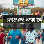 厦钨新能这次不再低调了(图3) 厦钨新能这次不再低调了(图3)
